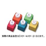 スタークラフト