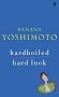 Hardboiled/Hard Luck