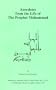 Anecdotes from the Life of the Prophet Muhammad