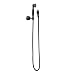 Moen 3861WR Single Function Hand Shower with Wall Bracket and Hose, Wrought Iron Hand