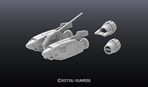 ビルダーズパーツHD MS マリーン01