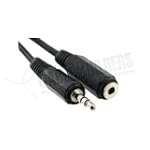 Cable Builders 6FT Stereo Headphone Audio Extension Cable Cord 3.5mm Male to Female 6 FT 6' 6 Foot 6 Feet Black Friday November Cyber Monday Sale Free Shipping