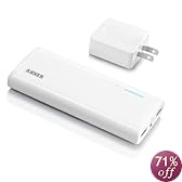 ANKER Astro M3 ХХåƥ꡼ 13000mAh AmazonꥻåȡۥϥѥŸץ°ǥ ̤ĥѥ 147x62x22mm 2USBݡƱ iPhone5/4S/iPad/Galaxy/Xperia/Android/Ƽ凉ޥ/Wi-Fi롼б(ܸ) Astro M3+adapter