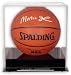 Black Base Basketball Display Case - Mounted Memories