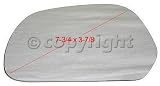 MIRROR GLASS mitsubishi GALANT 85-87 view lh