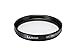 Panasonic LUMIX MC Protector | DMW-LMCH37 37mm - International Version (No Warranty)