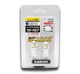 T10 194 Hi-Power Wedge LED Light Bulbs(5-SMD) YELLOW/AMBER