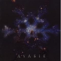 Rikkaboshi + Alpha [CD/DVD]