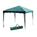 Heavy Duty Party Green Pop Up Gazebo 3m x 3m