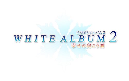 WHITE ALBUM2 -¹¬¤»¤Î¸þ¤³¤¦Â¦-¡Ö¤Ë¤¤¤Æ¤ó¤´¡×Ʊº¥Ñ¥Ã¥¯ (¤Ë¤¤¤Æ¤ó¤´¾®ÌÚÁ¾ÀãºÚ&¤Ë¤¤¤Æ¤ó¤´ÅßÇϤ«¤º¤µ Ʊº) PlayStation VitaÍѥࡼ¥Ó¡¼¥×¥í¥À¥¯¥È¥³¡¼¥É ÉÕ