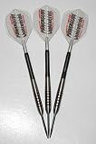 Orion 'PowerGlide' 23 grams, 80% Tungsten, Fixed Point Darts Style 5