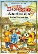 Zhongguo
