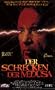The Medusa Touch [VHS]
