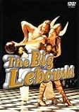 �r�b�O�E���{�E�X�L�y������2500�~�z [DVD]