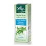 Kneipp Juniper Bath Oil