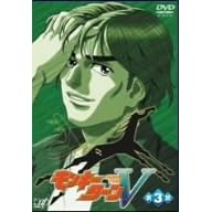 �����L�[�^�[��V ��3�� [DVD]