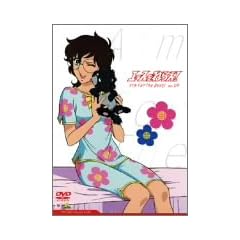�G�[�X���˂炦! Vol.4 [DVD]
