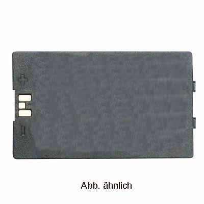Akku f&uuml;r Motorola V3 710mAh Li-Ion Preisvergleich