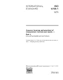 ISO 5725-1:1994, Accuracy (trueness and precision) of measurement methods and results - Part 1: General principles and definitions