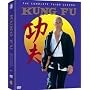 Kung Fu - The Complete Third Season