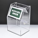 商品の詳細