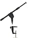 Heil Sound SB-2 Small Microphone Boom