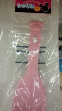 Japanese Disney Minnie Pink Rice Paddle Made in Japan Japan Limited