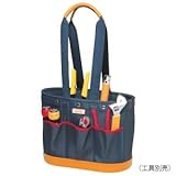 タフロンポケットバッグ マーベル MDP-905