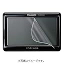 ポータブルナビ用保護フィルム CAR-F50P