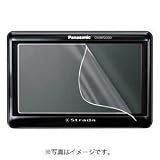 SANWA SUPPLY カーナビ用液晶保護フィルム(5.0V型用) CAR-F50P