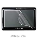 SANWA SUPPLY カーナビ用液晶保護フィルム(5.0V型用) CAR-F50P
