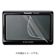 SANWA SUPPLY カーナビ用液晶保護フィルム(5.0V型用) CAR-F50P