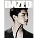 [韓国雑誌] Dazed & Confused Korea2012年5月号(東方神起:チャンミン)