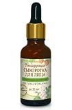 NATURAL & ORGANIC Face Serum Tonic NATURAL & ORGANIC Face Serum Tonic