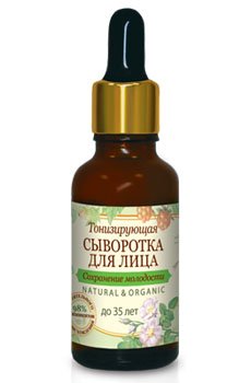 NATURAL & ORGANIC Face Serum Tonic NATURAL & ORGANIC Face Serum Tonic