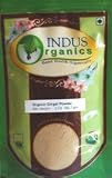 Organic Ginger Powder 2 Oz