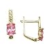 14K Yellow Gold CZ October Birthstone Leverback Earrings