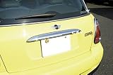 Mini Cooper Chrome Trunk Moudling Lid Cover