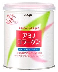 期間限定・明治製菓アミノコラーゲン5個セット