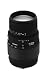 Sigma 70-300mm f/4-5.6 DG Macro Telephoto Zoom Lens for Nikon SLR Cameras
