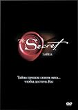 Buy : The Secret DVD in Russian