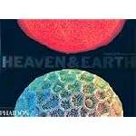 Heaven and Earth: Unseen by the Naked Eye book cover
