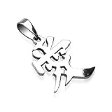 316L Surgical Steel Chinese Character Love Pendant - 27mm x 25mm