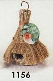 (Price/2)Finch Tiki Hut Nest