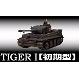 1/24 AFV�@R/C CANNON FLASH �V���[�Y�uTIGER I �����^�v �^�C���[�z�r�[ ���W�R����� �����i