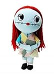 Jun Planning Tim Burton's the Nightmare Before Christmas Stuffed Toy Series 1 Sally Plush 6 1/2
