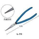 室本鉄工 （メリー） ロングハンドルフラットノーズプライヤー Ｌ-70