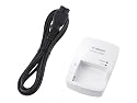 Canon CB 2LY - Chargeur de batterie Lithium Ion pour appareil photo compact
