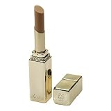 Guerlain KissKiss Liplift Smoothing Lipstick Primer 3g//0.11oz
