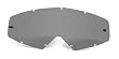 Oakley Proven/Proven OTG MX Grey Replacement Lens